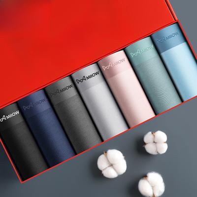 3 Stück Herren Nahtlose Unterwäsche Herren Einfarbig Vier Ecken Unterwäsche Flache Ecken Unterwäsche Herbst und Winter Atmungsaktive Unterwäsche Boxer Brief