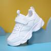 Kids Breathable Mesh Sneakers Boys Girls Lightweight Running Shoes Casual Footwear
