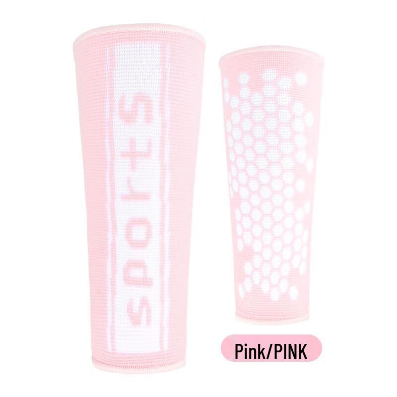 

Jundingying Knitted Breathable Sports Arm Sleeves