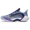 3 Point Rain 2 Basketball Shoes Men's Low Top Nautilus Blue/Signal Blue/Light Nightingale Purple 912421602-1