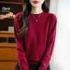 Women's Seamless Wool Cashmere Pullover Sweater - Round Neck, Loose Fit, Popular Seller for Spring, Autumn, & Winter.