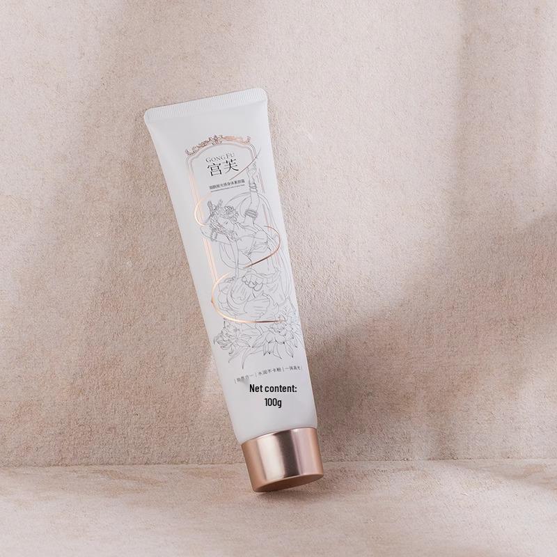 Gong Fu Niacinamide Brightening Body Cream: Moisturizing Concealer for Neck & Full Body