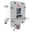 Explosion-Proof Indoor Temperature and Humidity Detector with Alarm