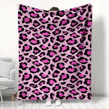 Pink Leopard Print Flannel Blanket Bold Animal Pattern Throw Soft Cozy for Fashion Lover Home Decor Warm Sofa Couch Gift