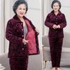 Women's Thickened Winter Thermal Pajama Set