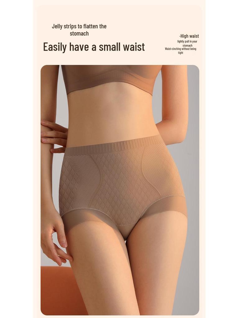 Pantaloni modelatori fără cusături cu talie înaltă, control abdomen și ridicare șolduri