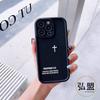 Cross for Apple 17PROMAX mobile phone case iphone11/2/3/4/15/xr/xsmax protective case