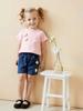 Baby Girls Summer T-Shirt & Denim Shorts Two-Piece Set