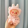 Labubu Doll Clothes Fashion Animal Set for Labubu Idol V1 V2 Dolls Clothing Accessories 15/17cm Plush Doll Universal