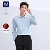 HLA Men's Long Sleeve Business Casual Shirt