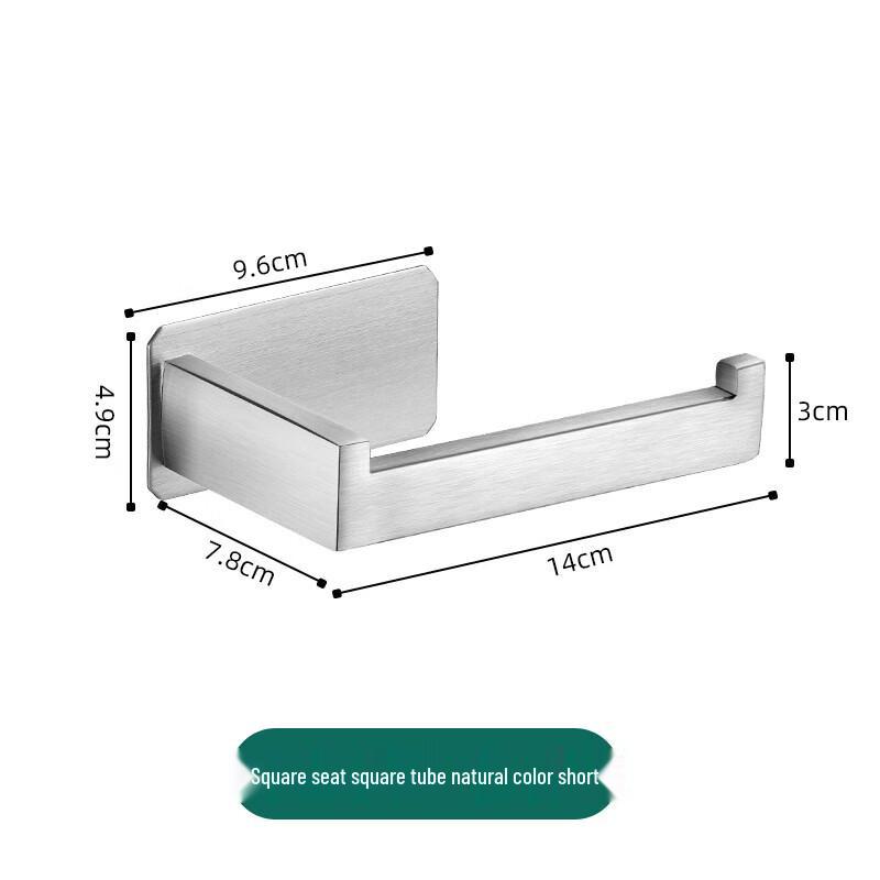 

CNMF 304 Stainless Steel Self-Adhesive Toilet Paper Holder