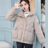 Winter Women's Cold Coat 2023 New Korean Style Short Parkas Female Outerwear Fashion Thick Warm Winter Jackets