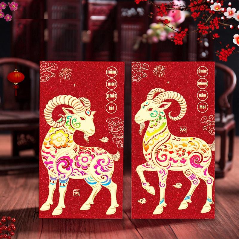Vietnamese 2027 Sheep Year Red Envelopes 6Pcs Thick Paper Lucky Money Holders for New Year Kids Blessing Gifts