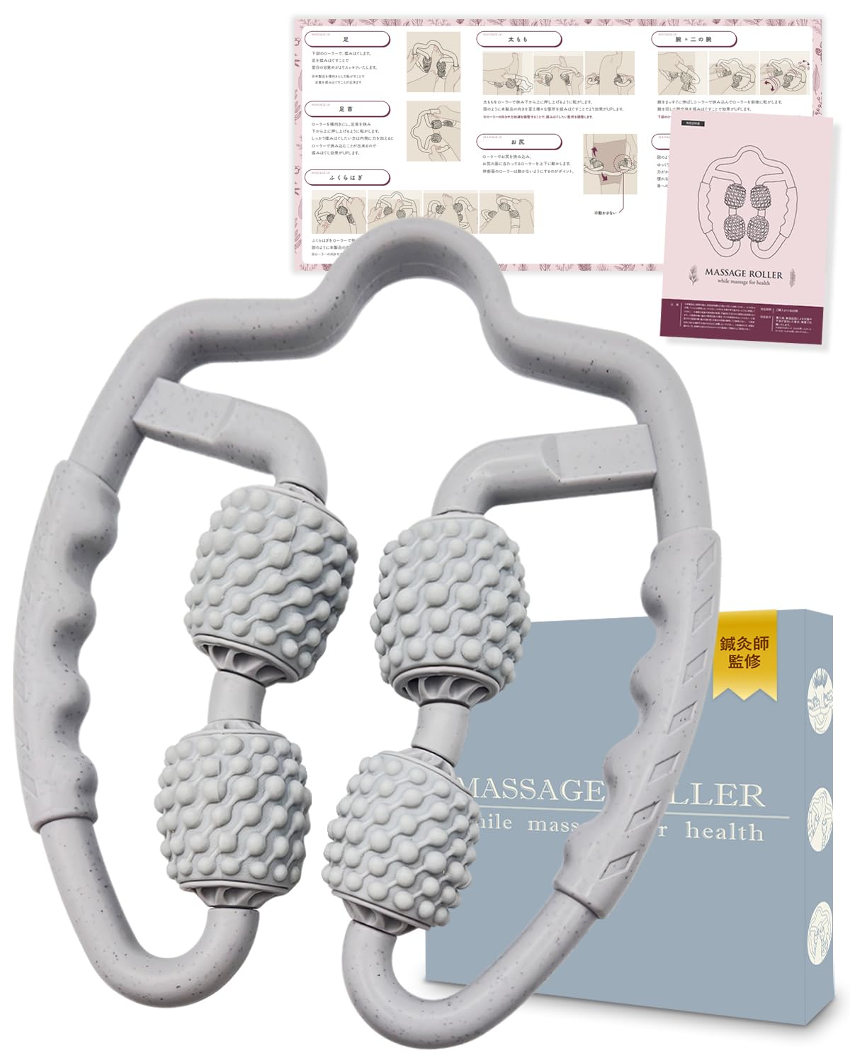 

by Massage Massage Fascia Ring Massager for Fascia and Foot Stylish HandyBio Muted [Supervised Professionals] Roller, Roller, Release, Calf, Massage, серый