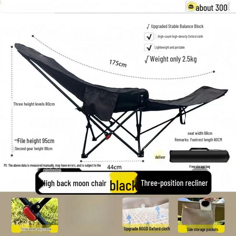 Adjustable Outdoor Folding Moon Chair with Footrest - Perfect for Camping, Balcony Lounging, and Home Leisure.