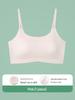 Seamless Ice Silk Adjustable Bra for Teens
