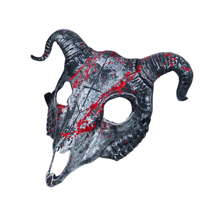 

1 шт маскарадный костюм для вечеринки, фестиваля, Хэллоуина, ужасная маска козла, маска для лица, маска животного на все лицо