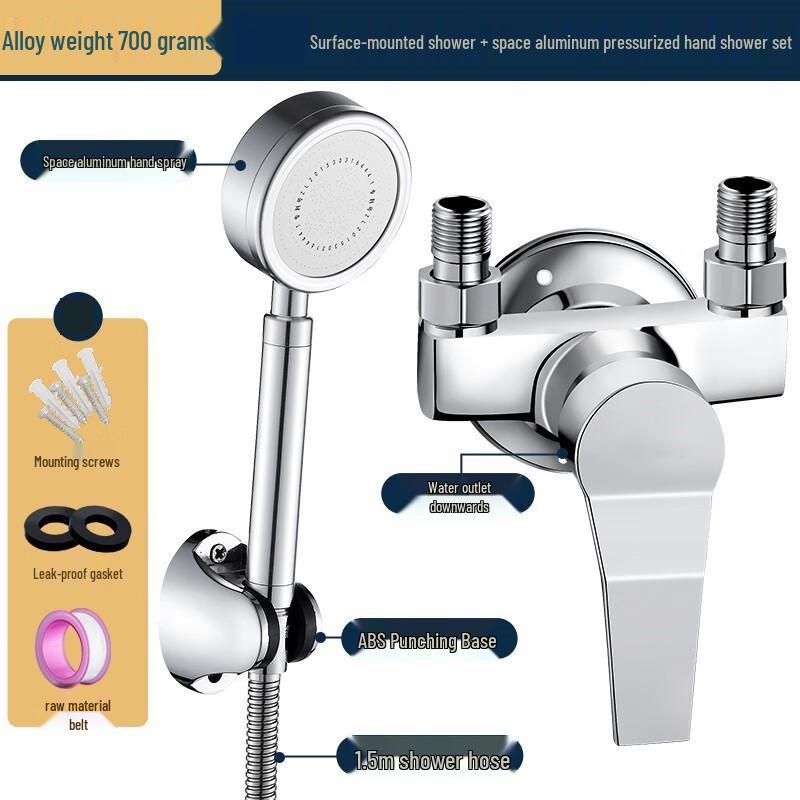 Xuanyong Wall-Mounted Shower Faucet and Pressurized Stainless Steel Set