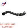 Mercedes-Benz W222 Coolant Hoses: 2225013991 & 2225016691