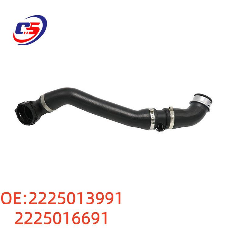 Mercedes-Benz W222 Coolant Hoses: 2225013991 & 2225016691