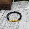Vietnamese Pixiu Gold & Imitation Obsidian Bracelet - Men's Wealth Attracting Ancient Style with Glass Beads.