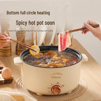 Cuisinière électrique multifonctionnelle: Marmite domestique, cuiseur vapeur antiadhésif, adapté aux étudiants, grande capacité.