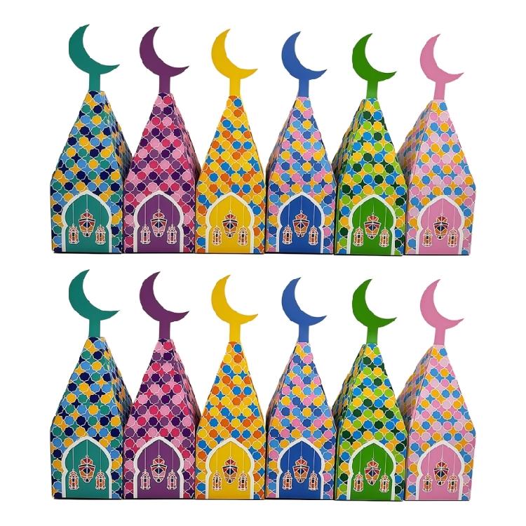 12Pcs Mosque Shaped Party Treat Holders Candy Chocolate Boxes For Wedding Cultural Event Middle Eastern Gift Packaging