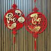 1PC Non-Woven Fabric New Year Decoration Gold and Red Color Combination Auspicious Pendant Various Styles