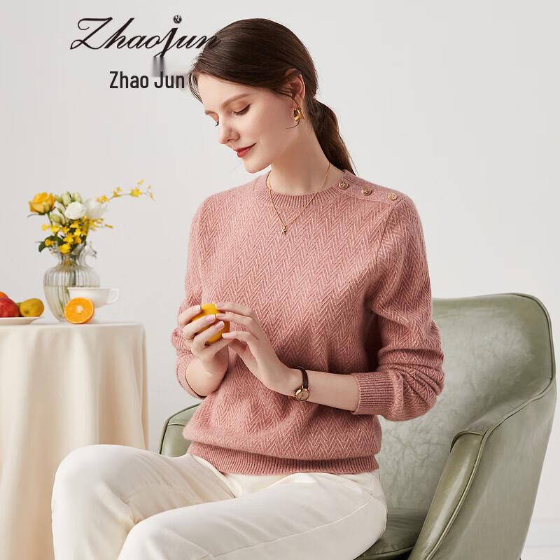 

Zhaojun Women s Autumn/Winter Round Neck Cashmere Sweater S