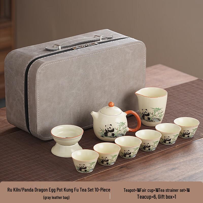 Panda Ru Kiln Ceramic Tea Set Panda Dragon Egg Pot