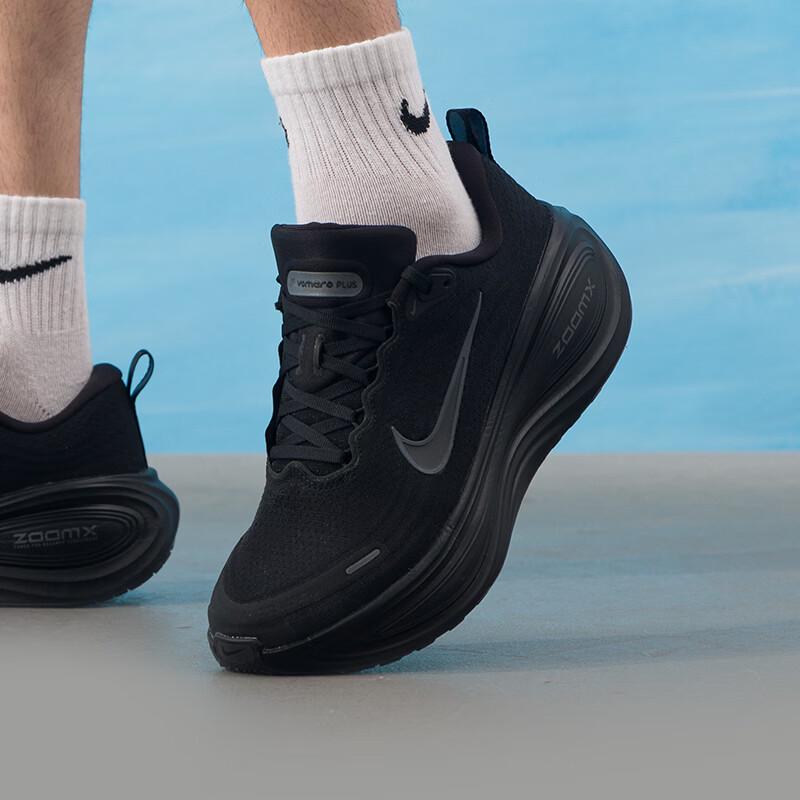 Nike Men s Road Running Shoes HV8150-003 Men EU 42.5