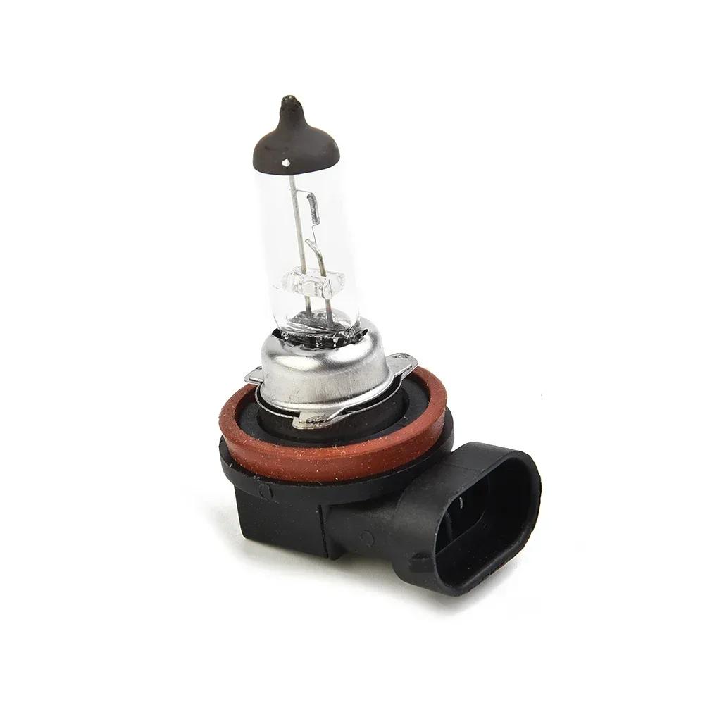 2PCS/SET H11 Halogen 55W 12V Replacement Halogen Bulbs Amber Low-Beam Car Headlight Fog Lights Driving Light Bulbs Clear