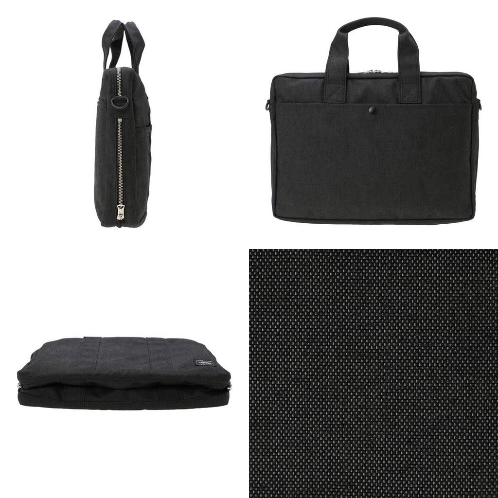 Porter Briefcase SMOKY Navy (PORTER) 592-07506