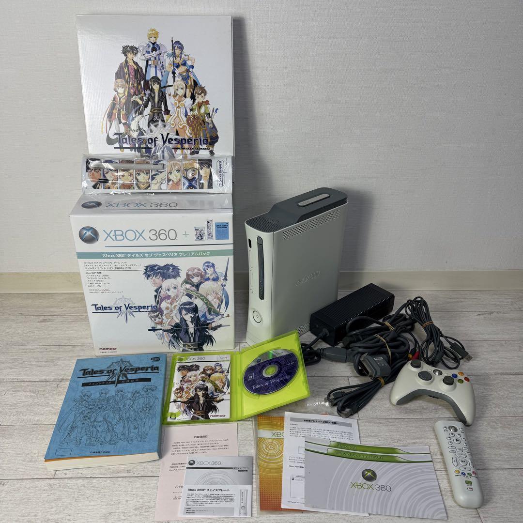 

[USED] Rare Tales of Vesperia Premium Pack for Xbox 360 (complete with bonus items)