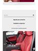 Compatible with Hongqi HS5/H5/HS7/H7/H9 headrest and neck pillows, automotive memory foam lumbar support for car interiors.