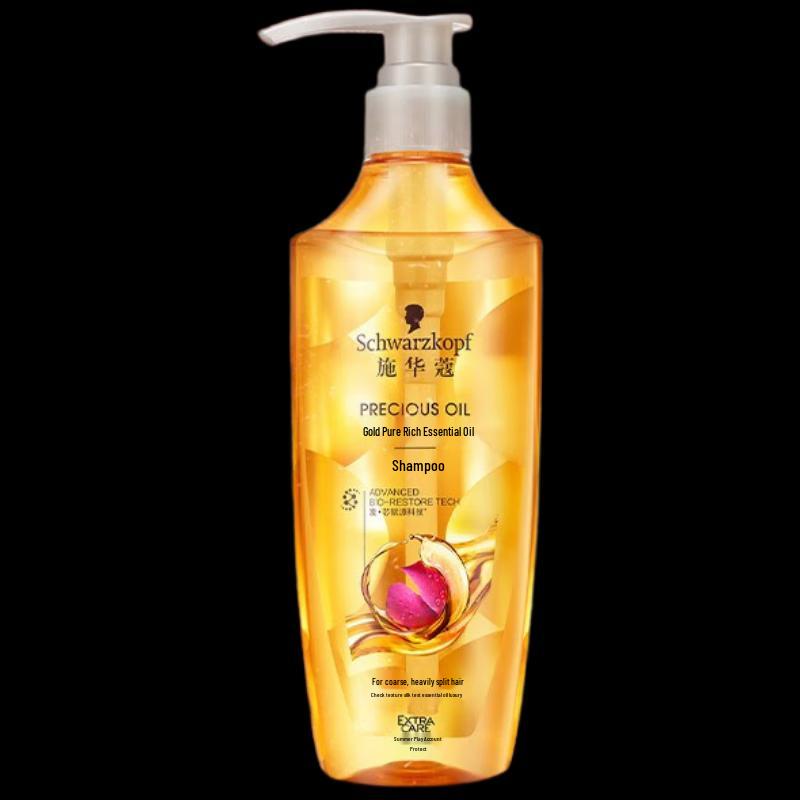 Schwarzkopf Gold Perfection Oil Repair Shampoo