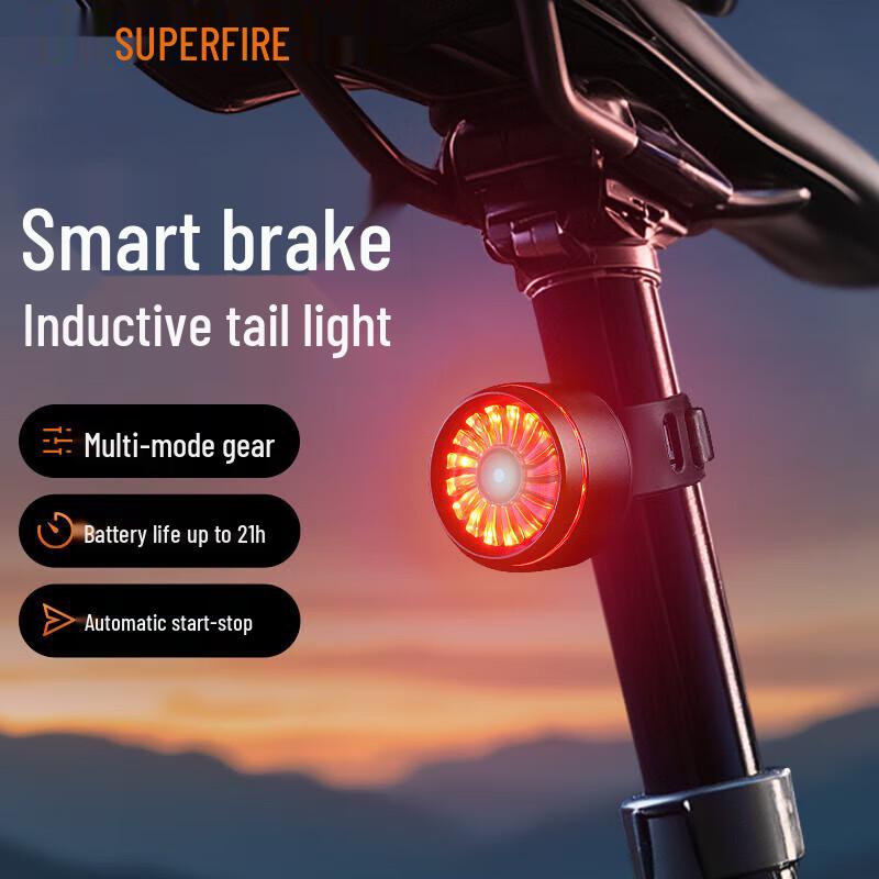 SupFire BTL18 Smart Brake Sensing Bike Taillight
