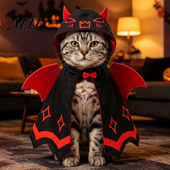 Cat Costume Cape Halloween Bat Cloak, Cute Devil Pet with Wings, Hooded Wings Festive for Cats Small Dogs Cosplay Party Wear Outfit