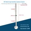 Telescopic License Plate & QR Code Camera Stand, 1.2m-1.5m Adjustable Monitoring Bracket