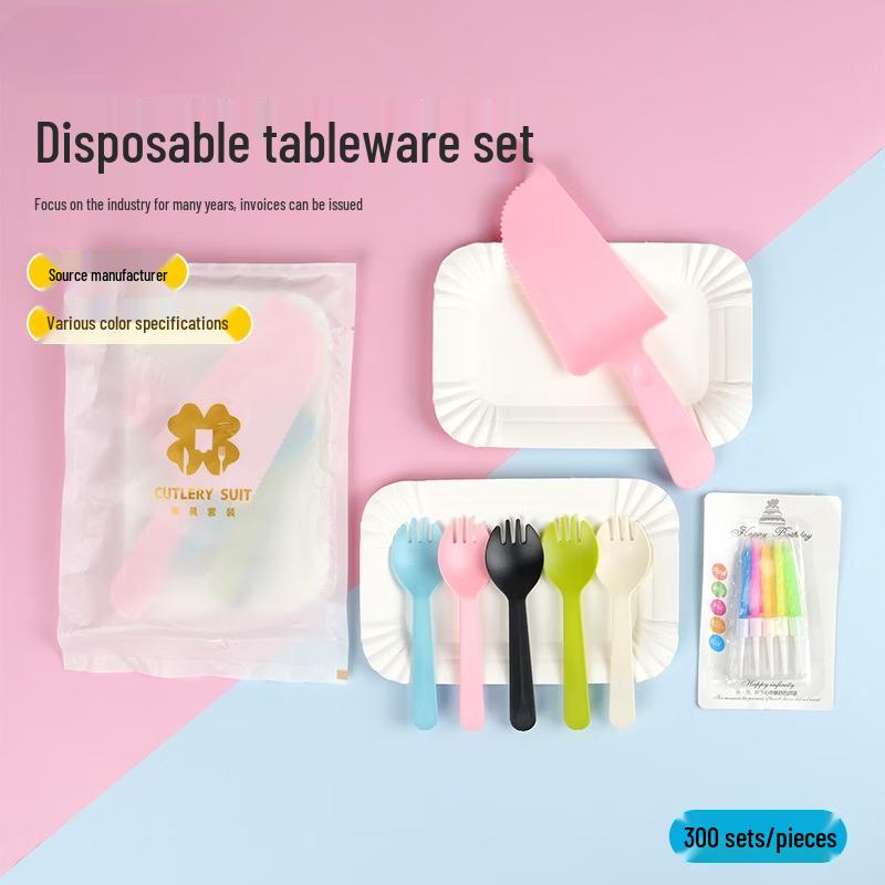 

Lantuan Disposable Birthday Cake Plate and Fork Set