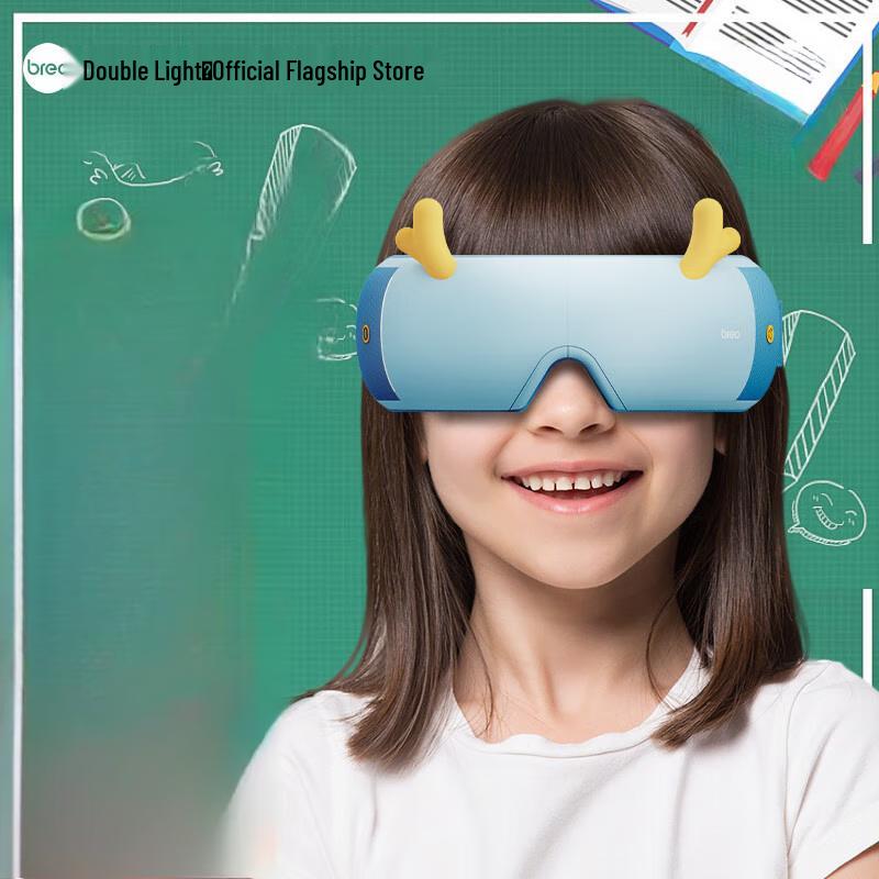 

Breo see3K Children s Eye Massager