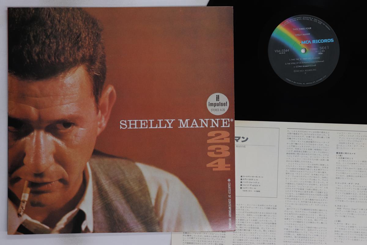 

LP Пластинка SHELLY MANNE - 2-3-4 VIM5544 MCA 1979 Япония Джаз Б/У