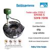 BeiDou GPS Navigation & Timing Antenna for Marine Base Stations