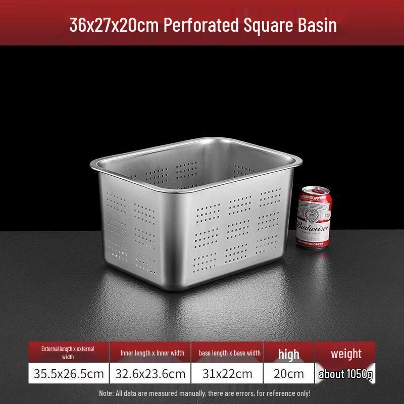 

Titanium Flat-Bottom Square Draining Basin