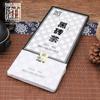 HE ZHUANG CHA 2018 China Anhua Baishaxi Instant Dark Tea Shortcut Brick Tea 450g