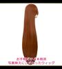 CaseEden Cosplay Wig, Premium, Smooth, Long, 100cm, Brown, 6156