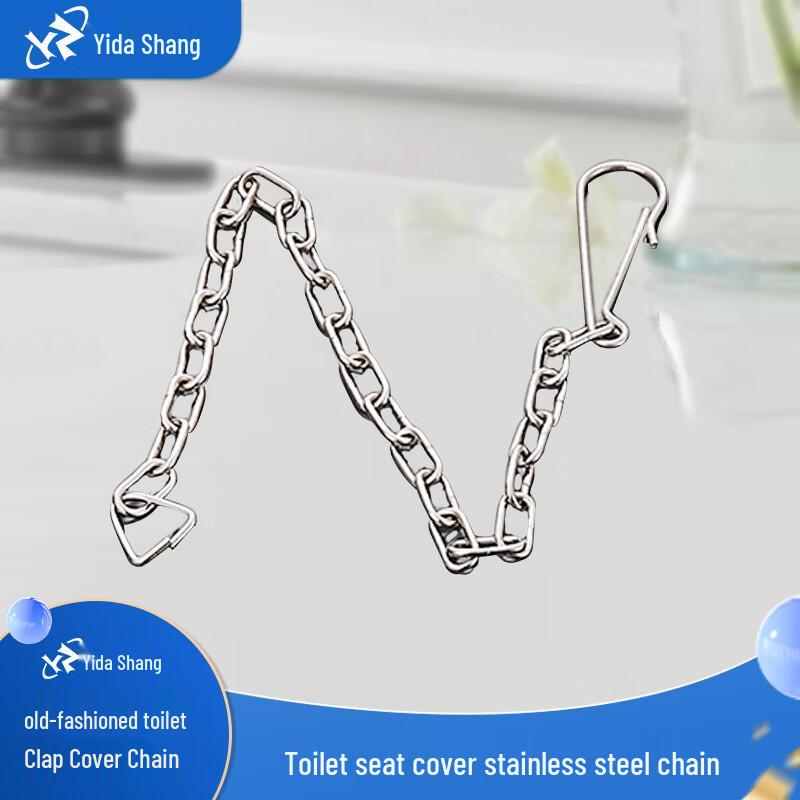 Toilet Tank Flush Lever Handle Accessories