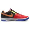Nike Ja 1 All-Star - Pánské tenisky Multi-Color Black Wolf-Grey FJ4241-001