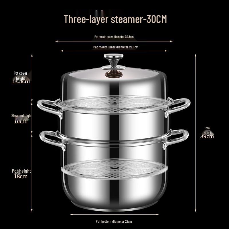 Zhu Chuang Jing Pin 30cm 201 Steel 3-Layer Steamer Pot