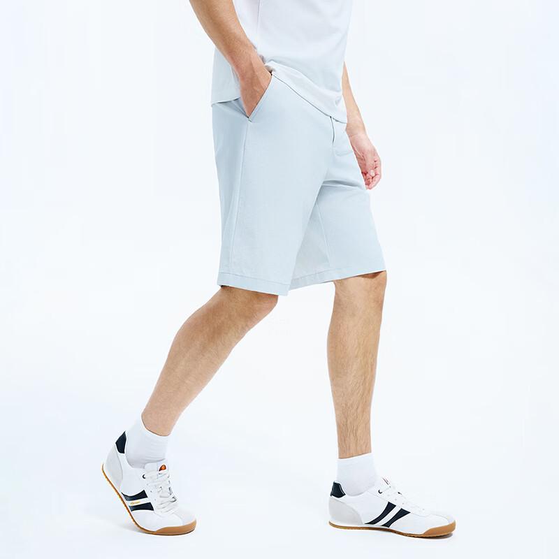Navigare Men's Summer Cooling Relaxed Fit Shorts